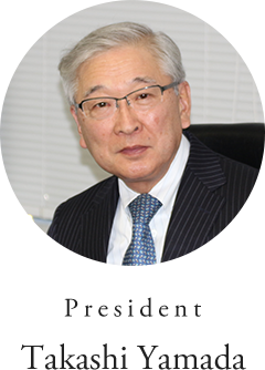 President Takashi Yamada